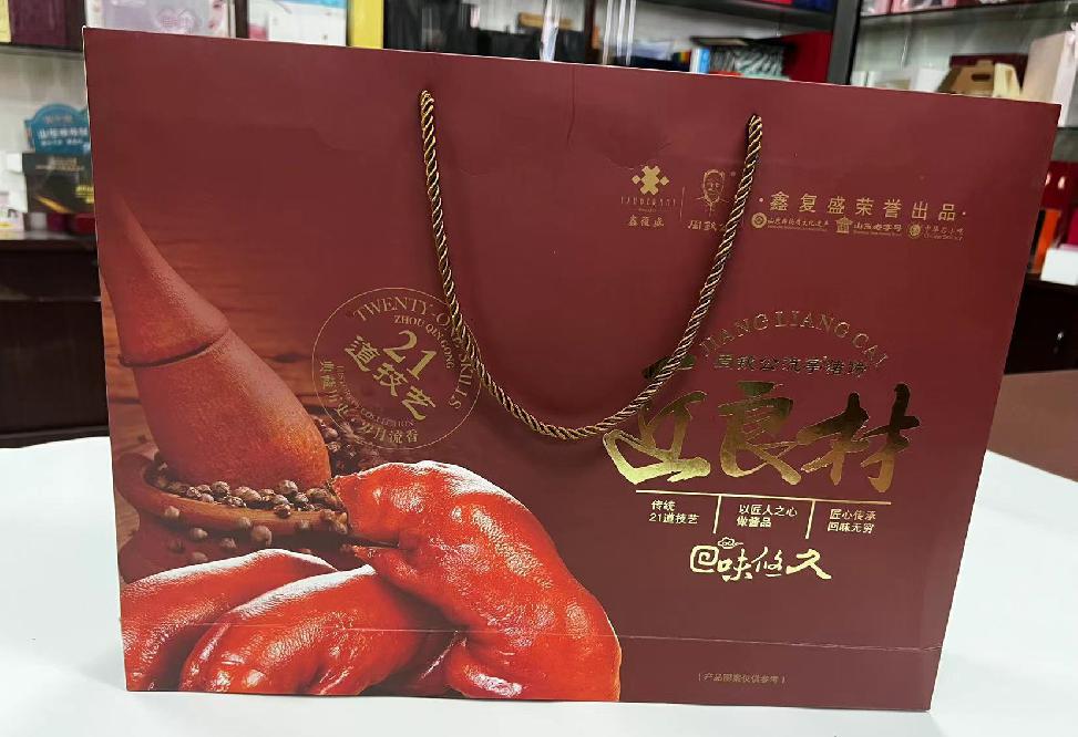 滦南礼品盒定制